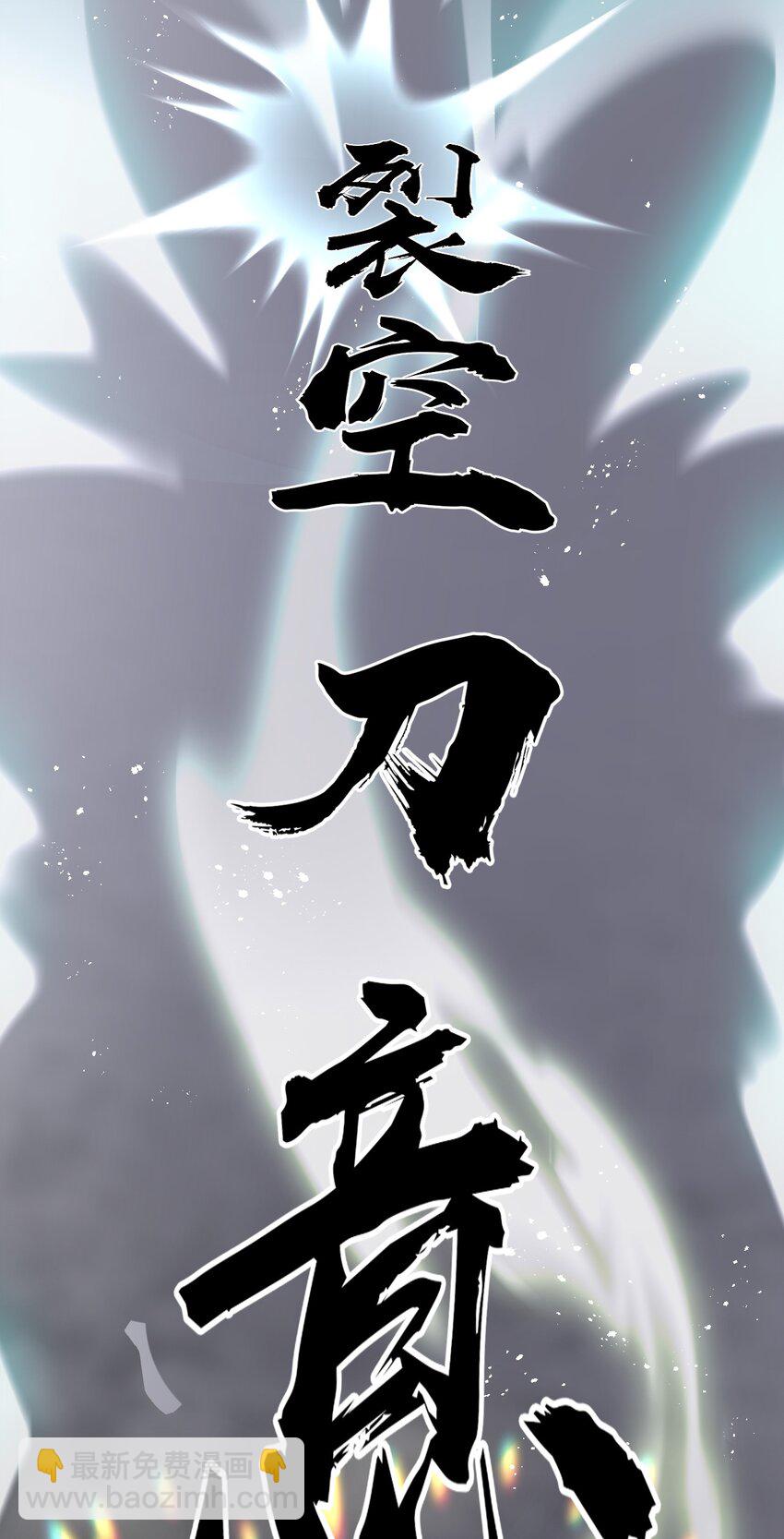 65 若雪坚定归来24
