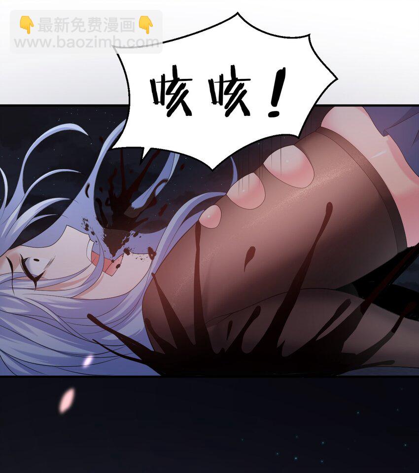 65 若雪坚定归来44