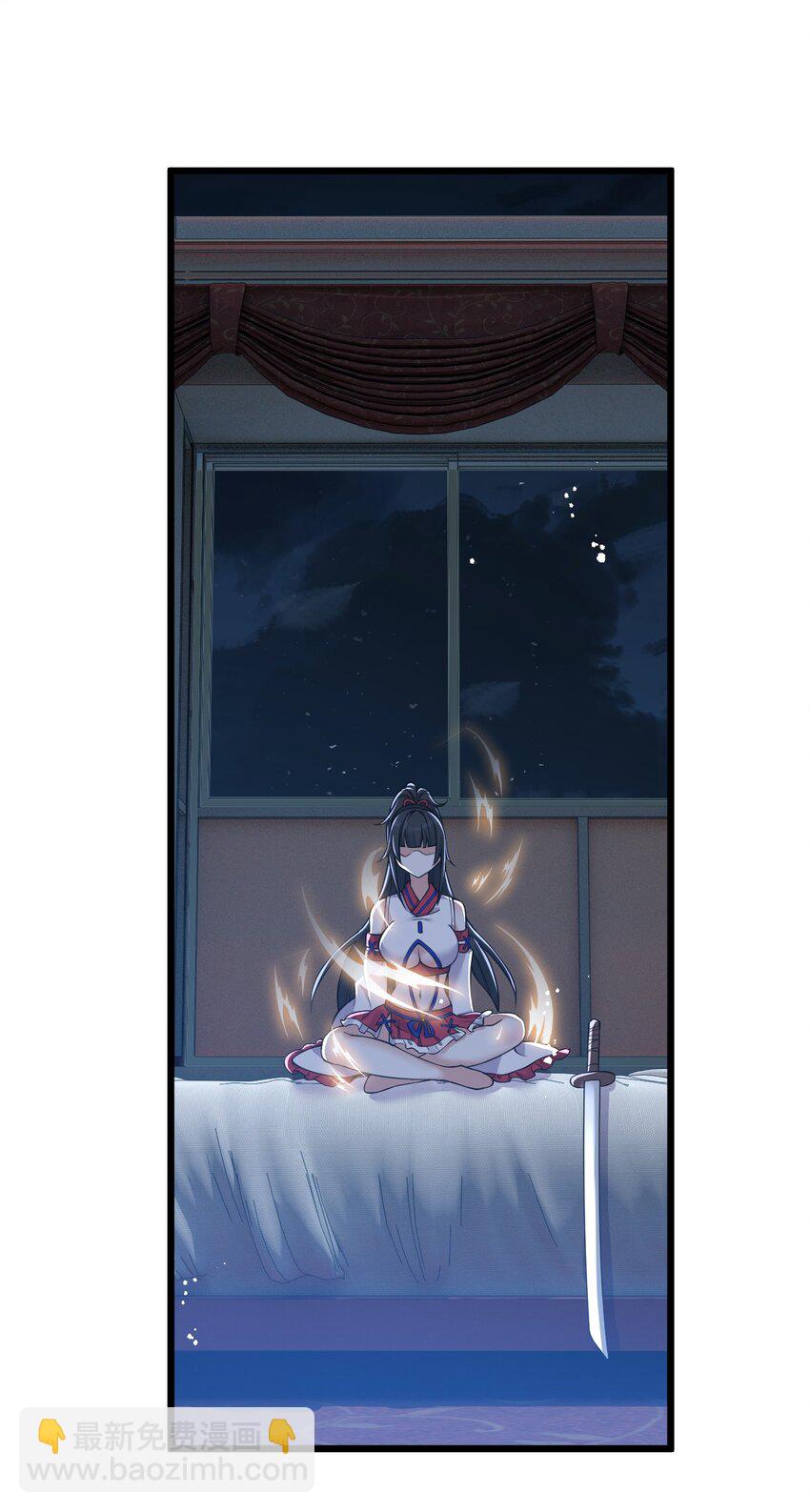 86 老云的徒弟能有什么坏心眼呢2