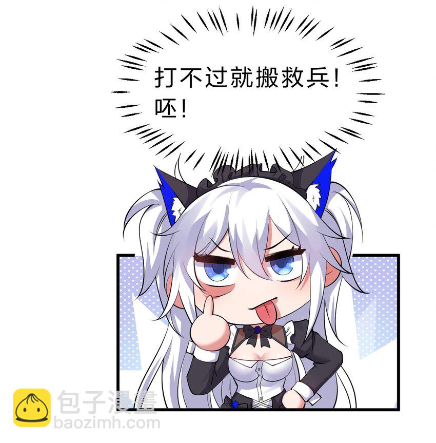 98 云天学院赢麻了8