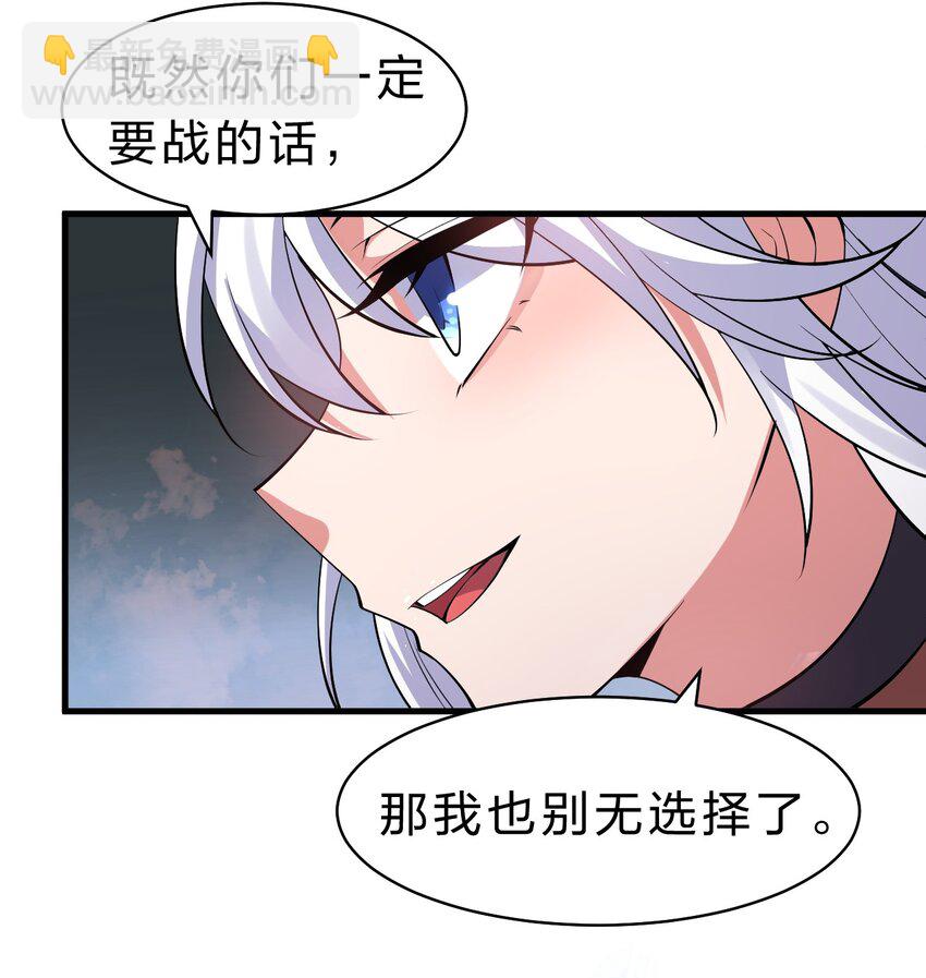 98 云天学院赢麻了9