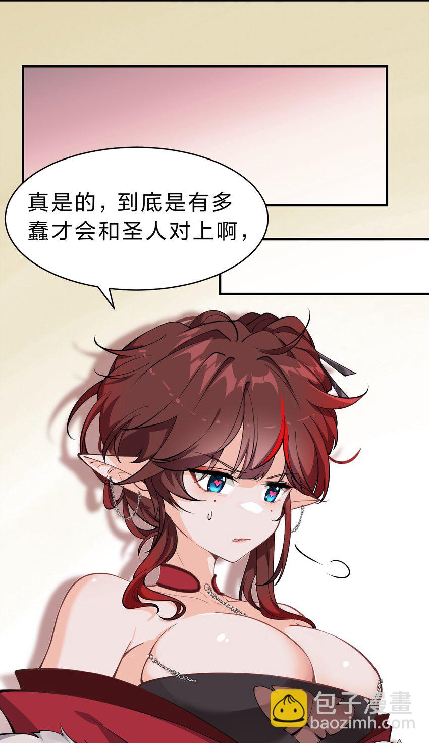 125 属于小寒要做的事15
