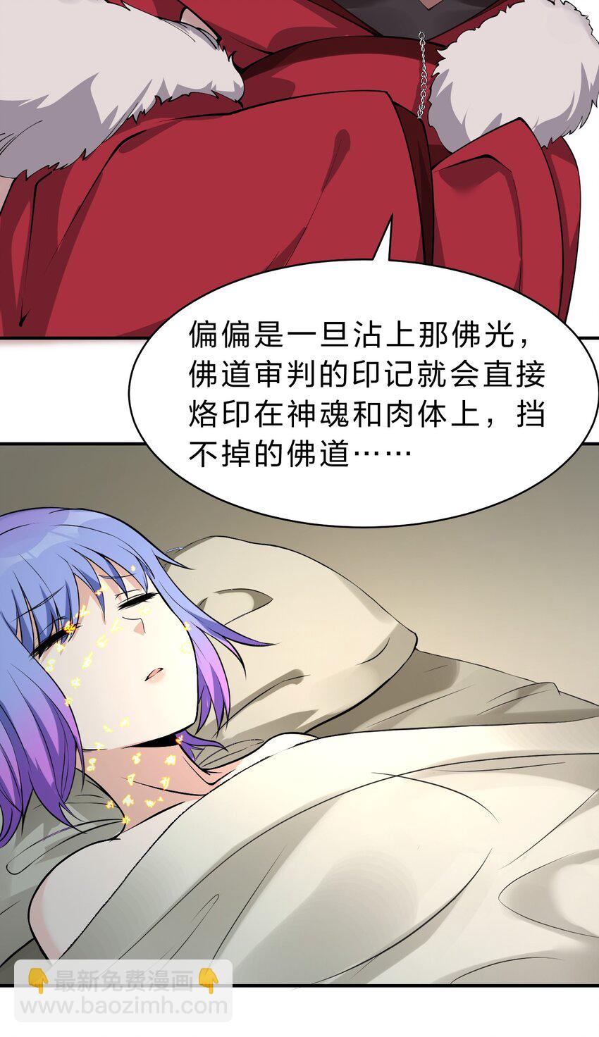 125 属于小寒要做的事16