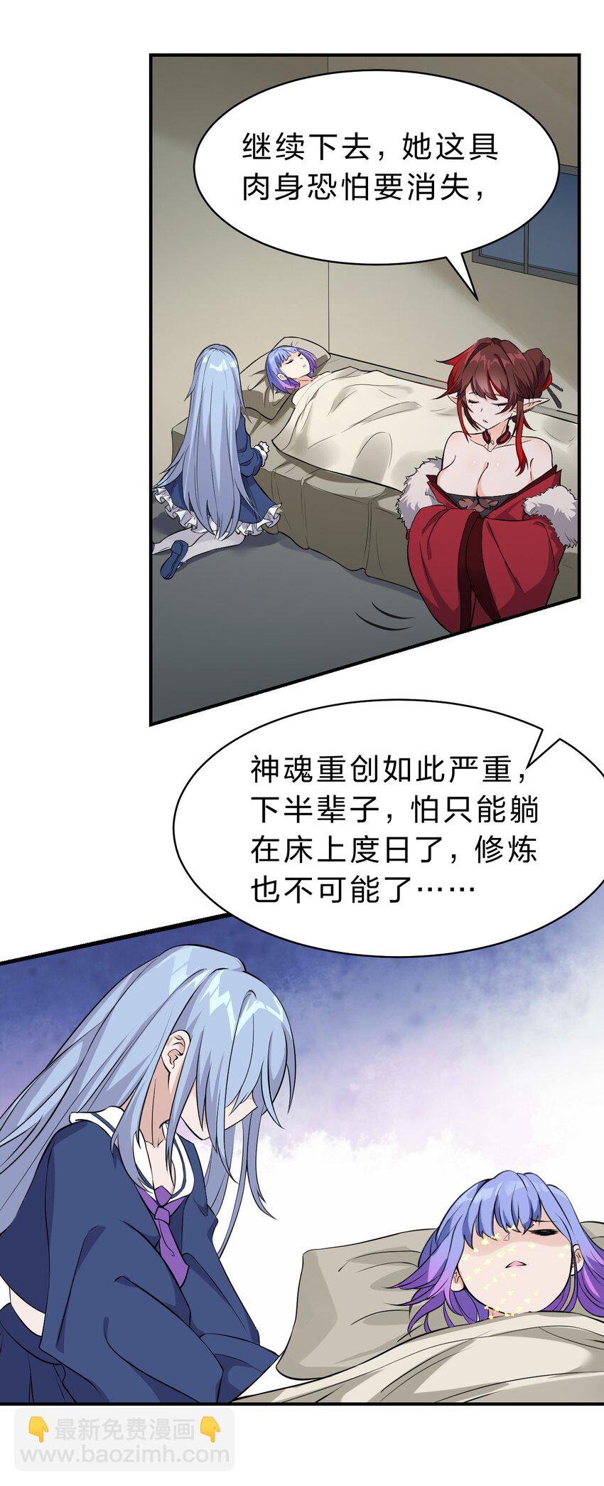 125 属于小寒要做的事17