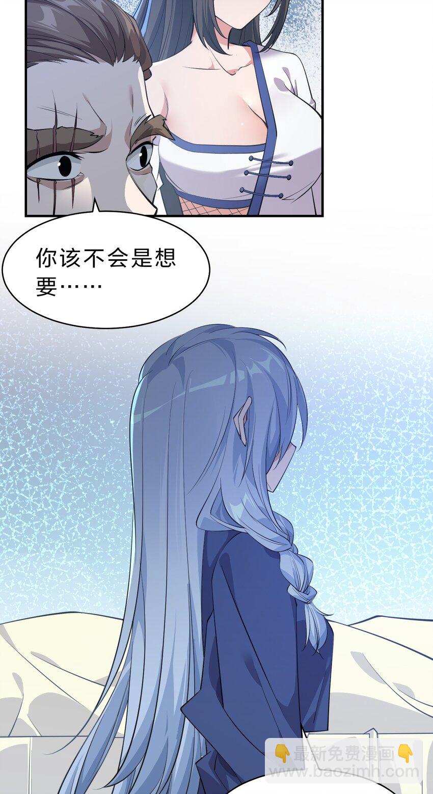 125 属于小寒要做的事21