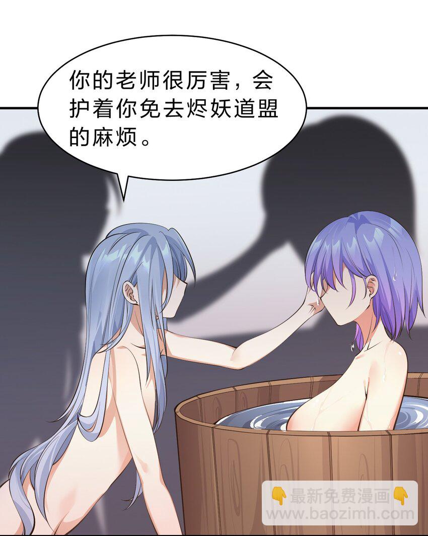 125 属于小寒要做的事26