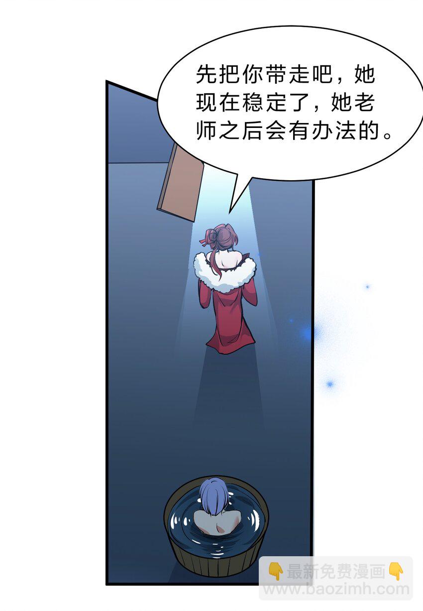125 属于小寒要做的事32