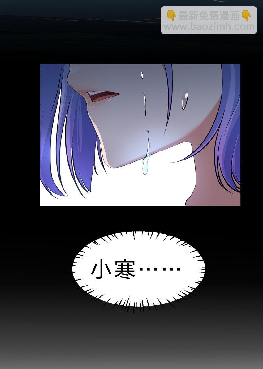125 属于小寒要做的事34