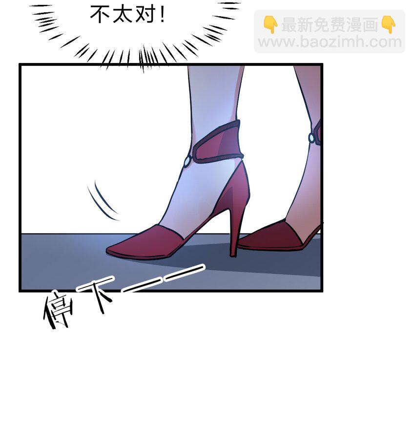 125 属于小寒要做的事36