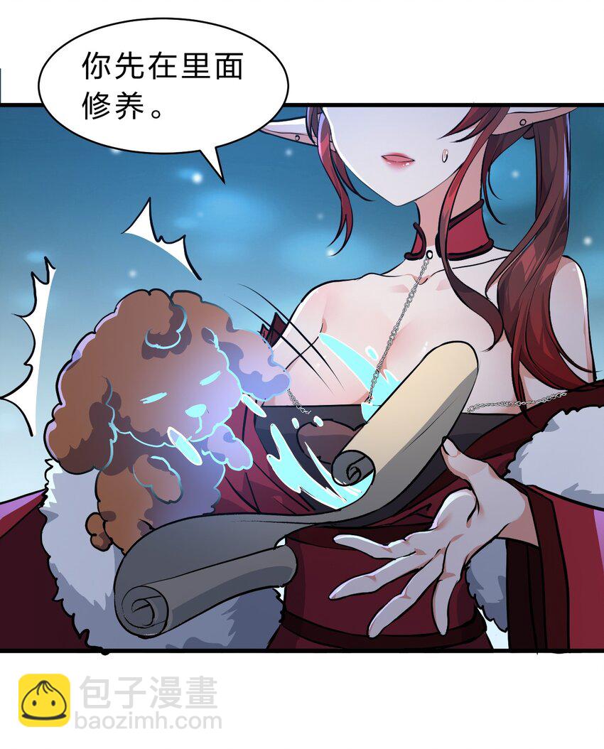 125 属于小寒要做的事37