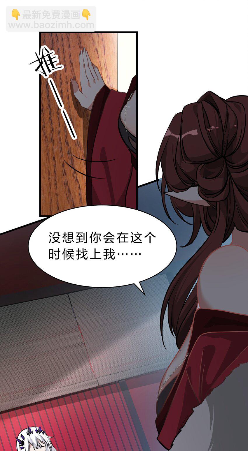 125 属于小寒要做的事38