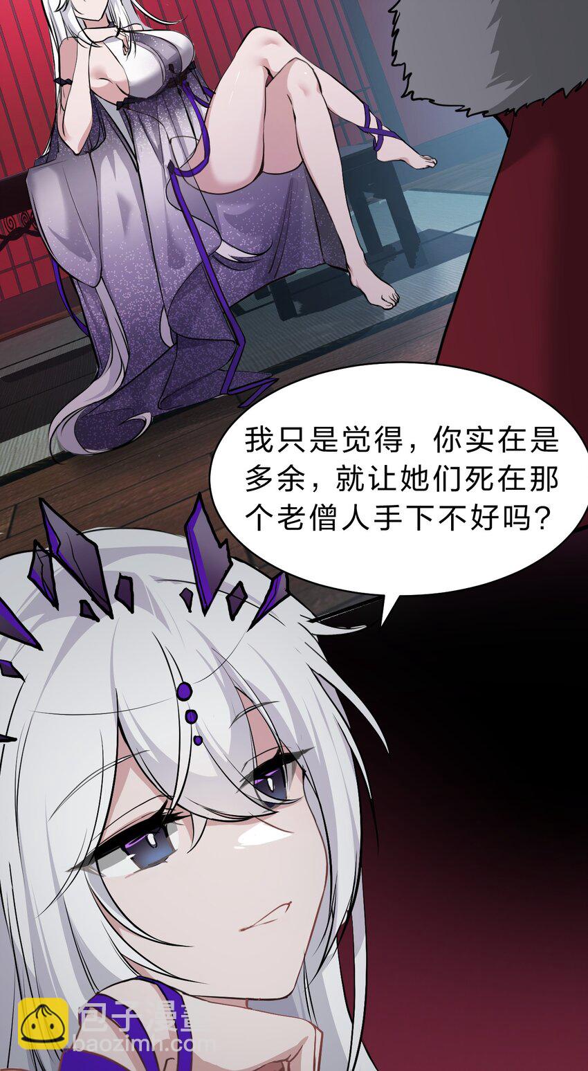 125 属于小寒要做的事39