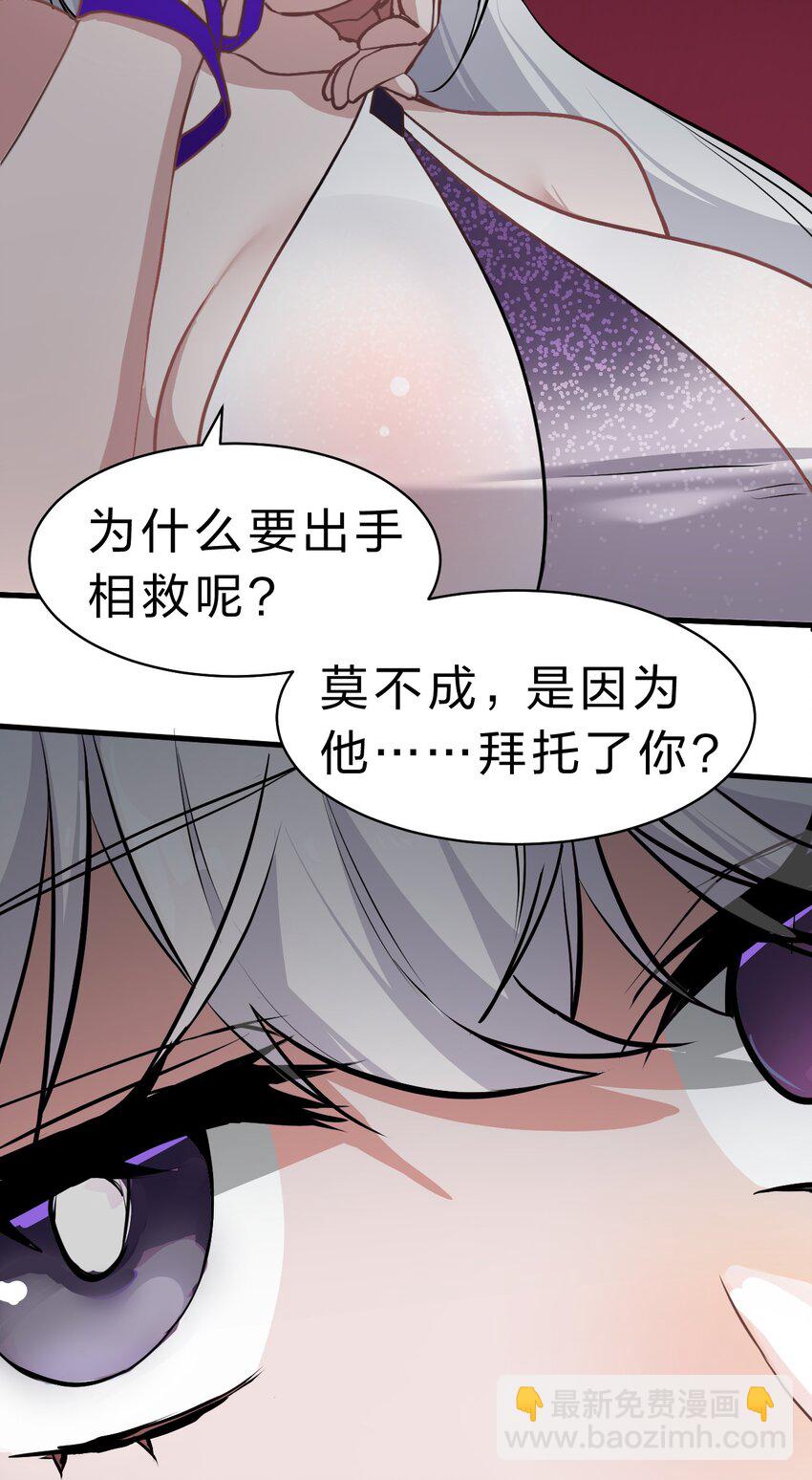 125 属于小寒要做的事40