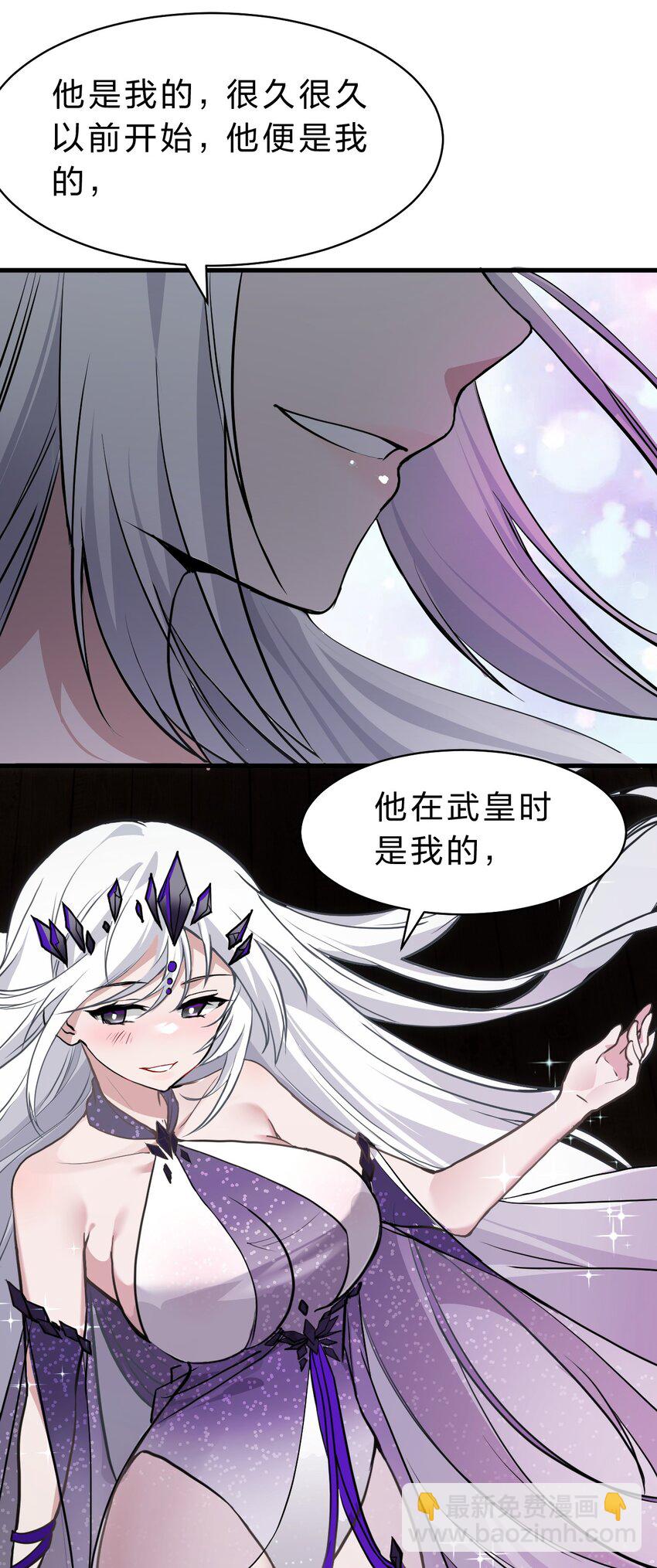 125 属于小寒要做的事43