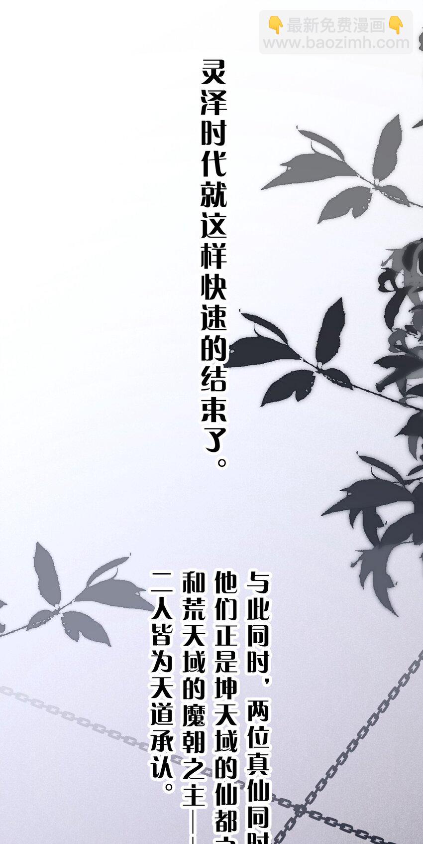172 你大爷回来了！2