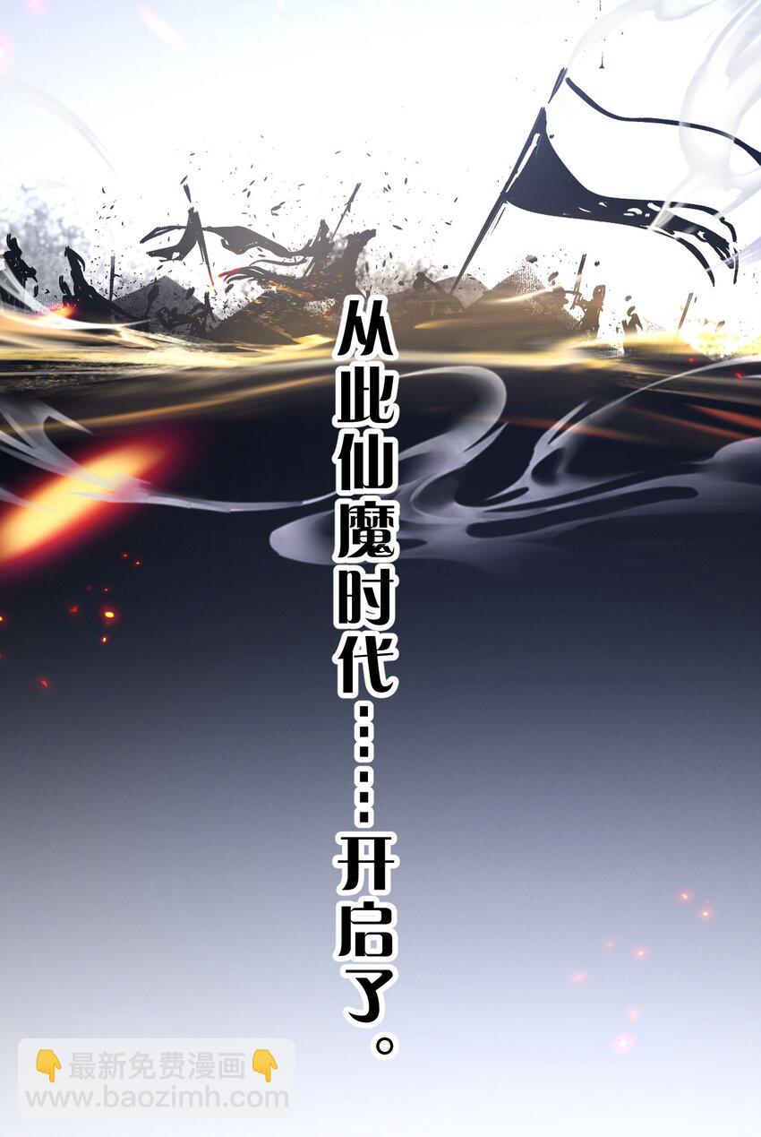 172 你大爷回来了！4