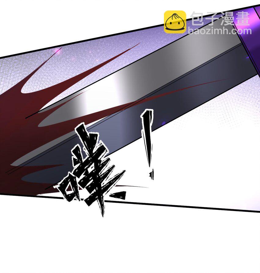 178 反转背叛？不服来战44