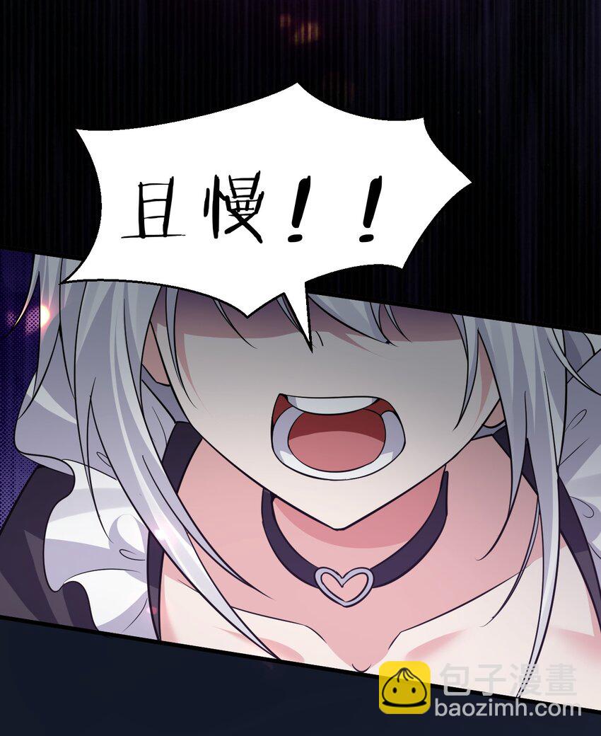 180 小雨蝉打不过的，老流氓上！16