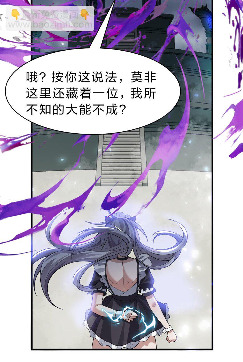 180 小雨蝉打不过的，老流氓上！20