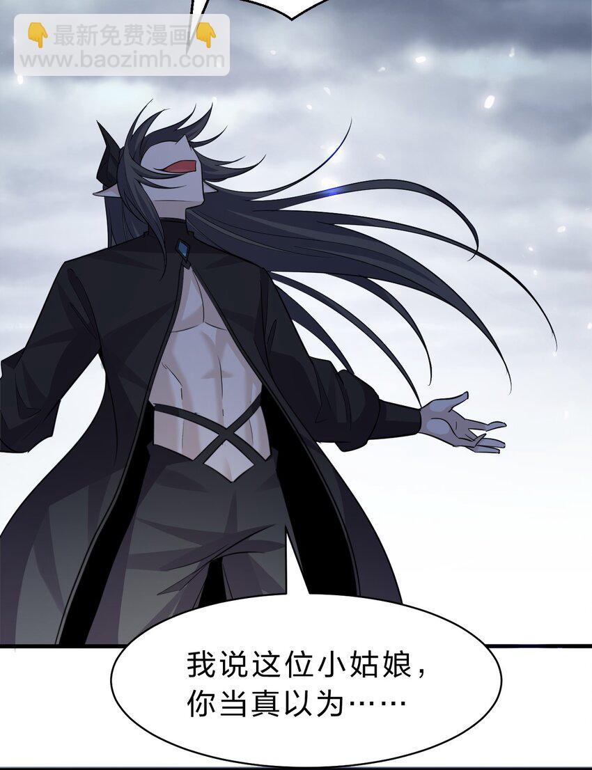 180 小雨蝉打不过的，老流氓上！25