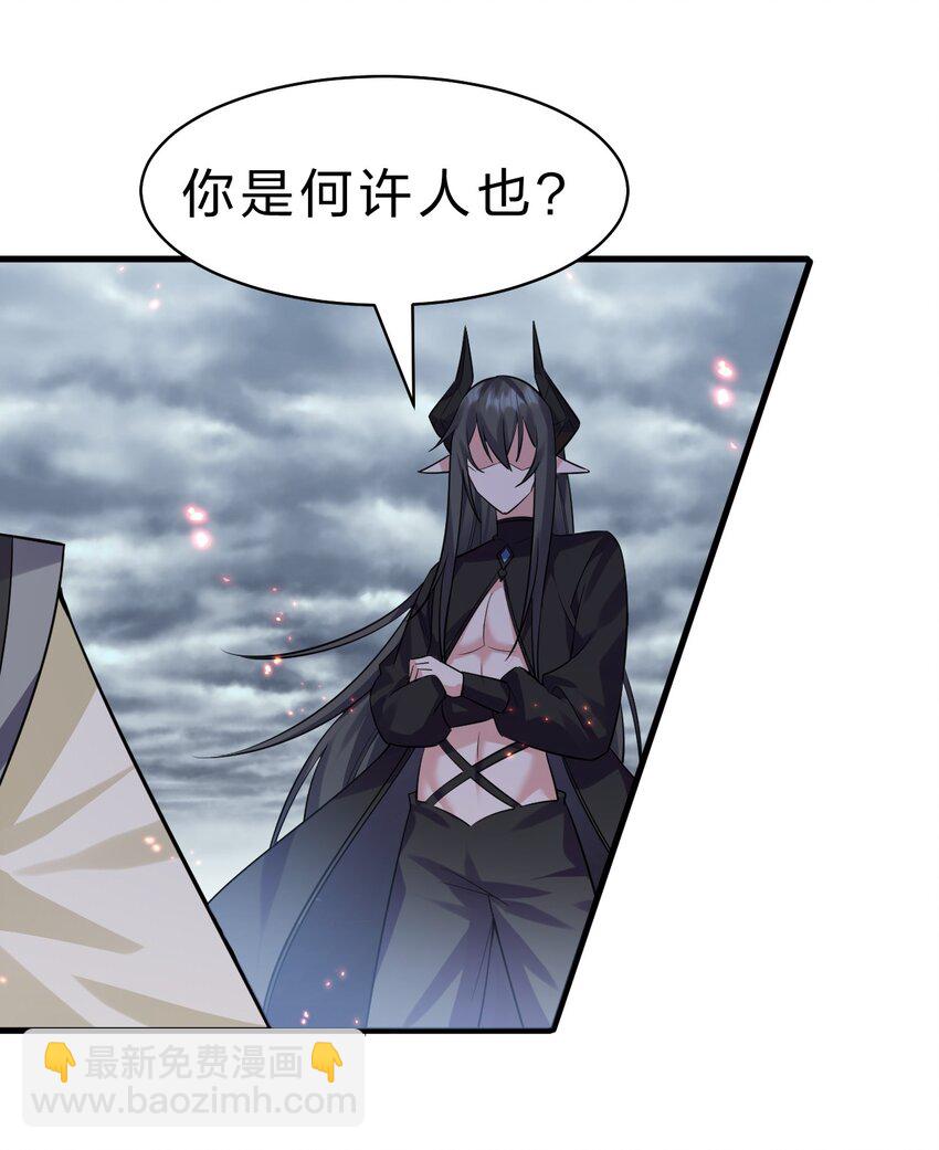 180 小雨蝉打不过的，老流氓上！39
