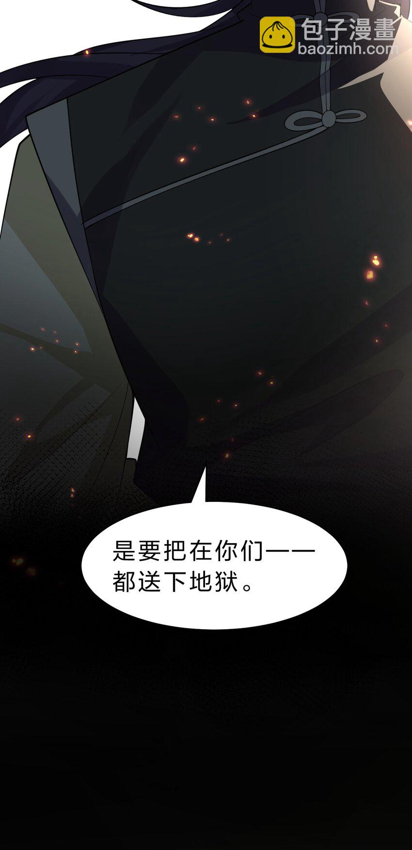180 小雨蝉打不过的，老流氓上！43