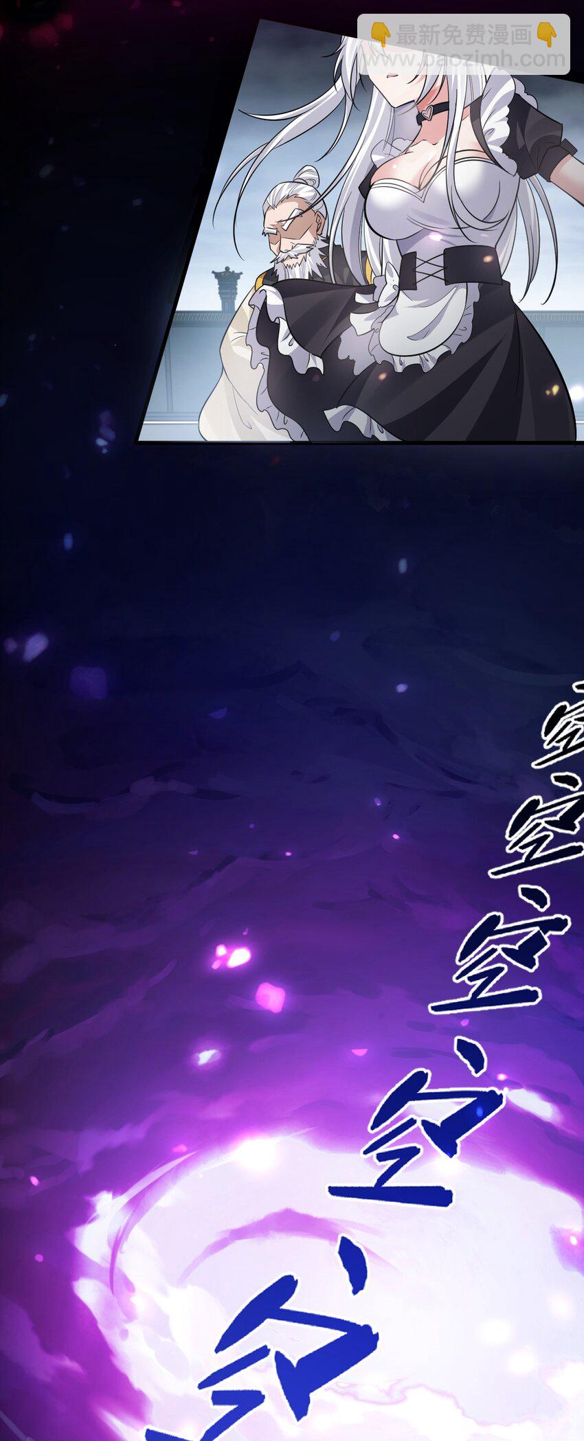 180 小雨蝉打不过的，老流氓上！6
