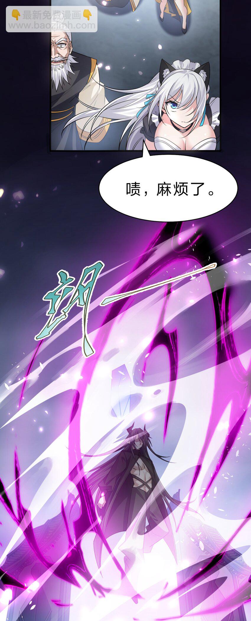 180 小雨蝉打不过的，老流氓上！8