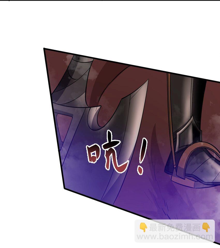 185 我们……认识吗？26