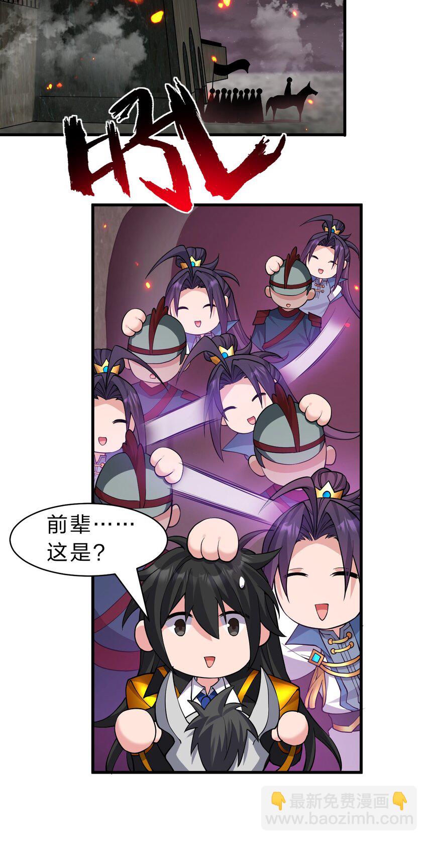 191 已死之躯的心脏，为何在跳10