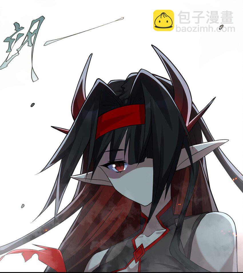 191 已死之躯的心脏，为何在跳22