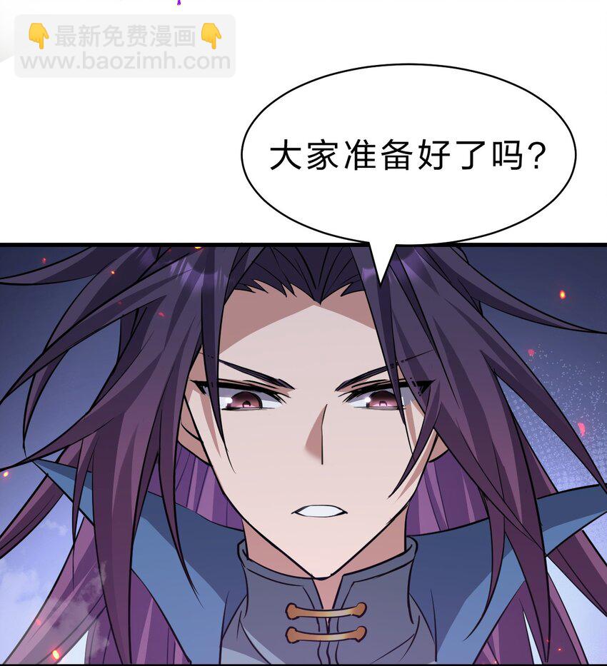 191 已死之躯的心脏，为何在跳5