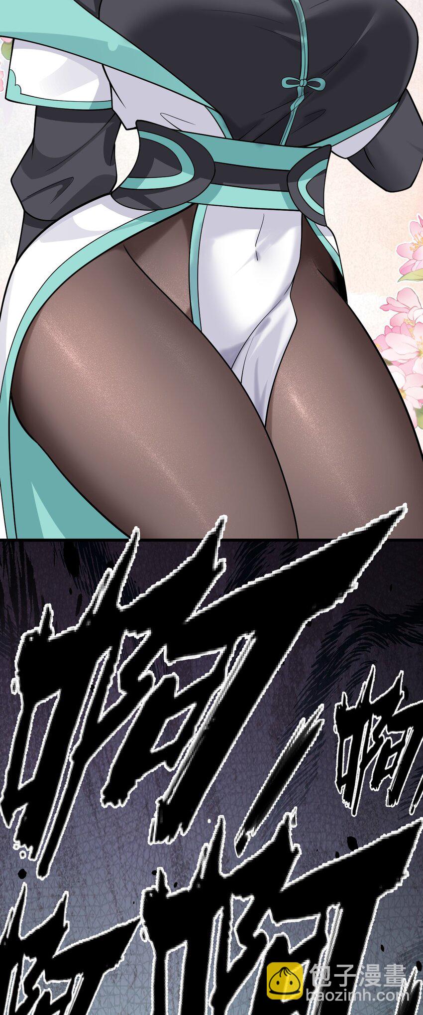 197 老流氓女体再次登场32