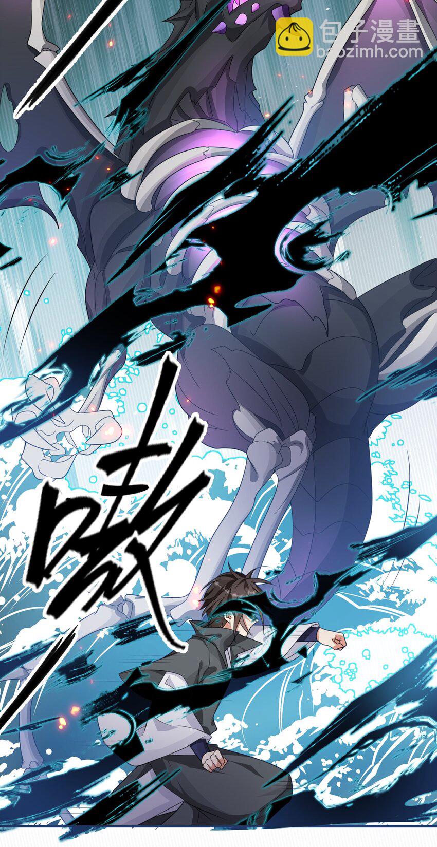 216 洛葵入心魔14