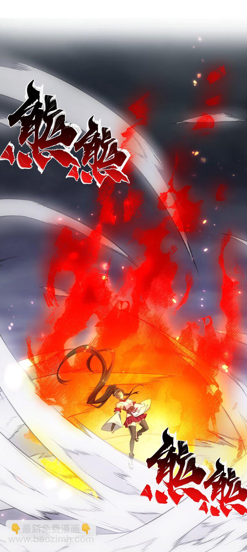 216 洛葵入心魔2