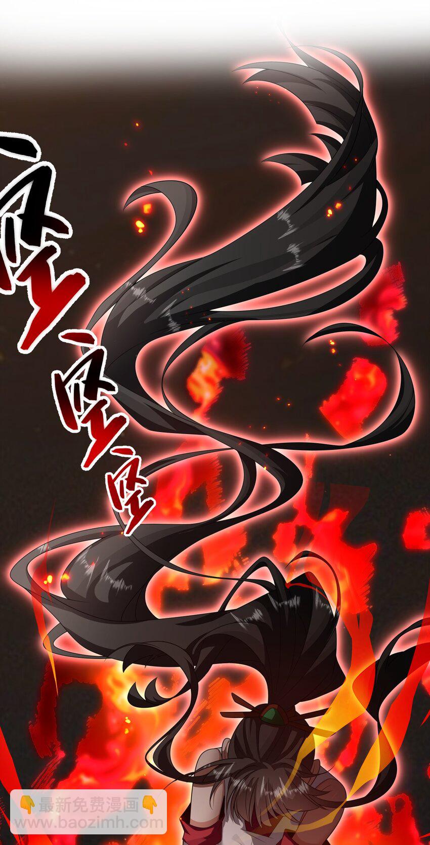 216 洛葵入心魔21