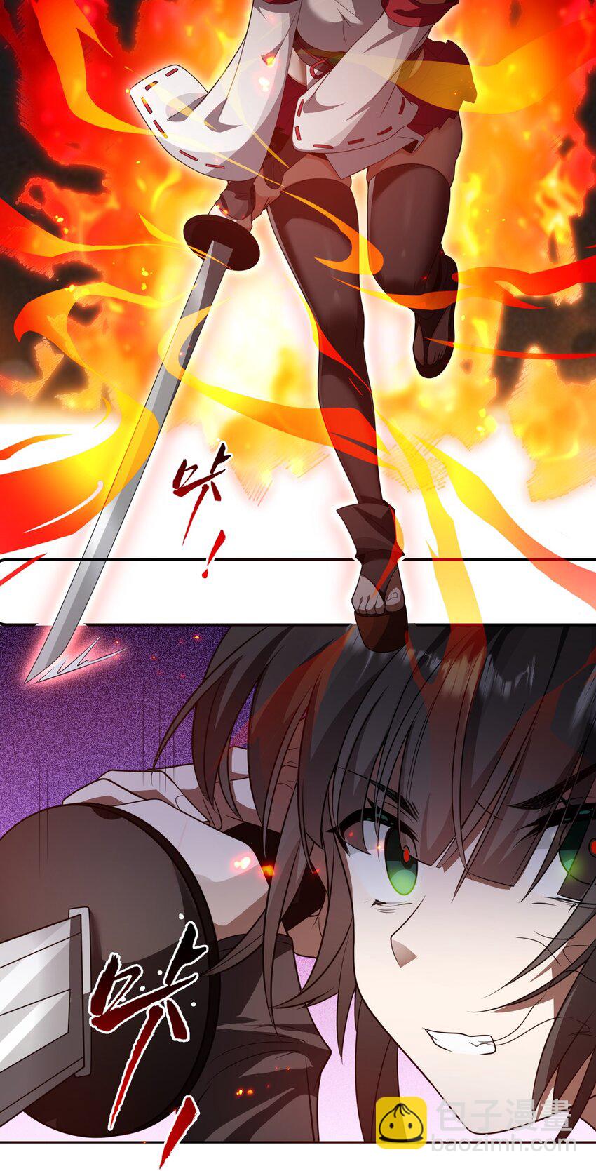 216 洛葵入心魔22