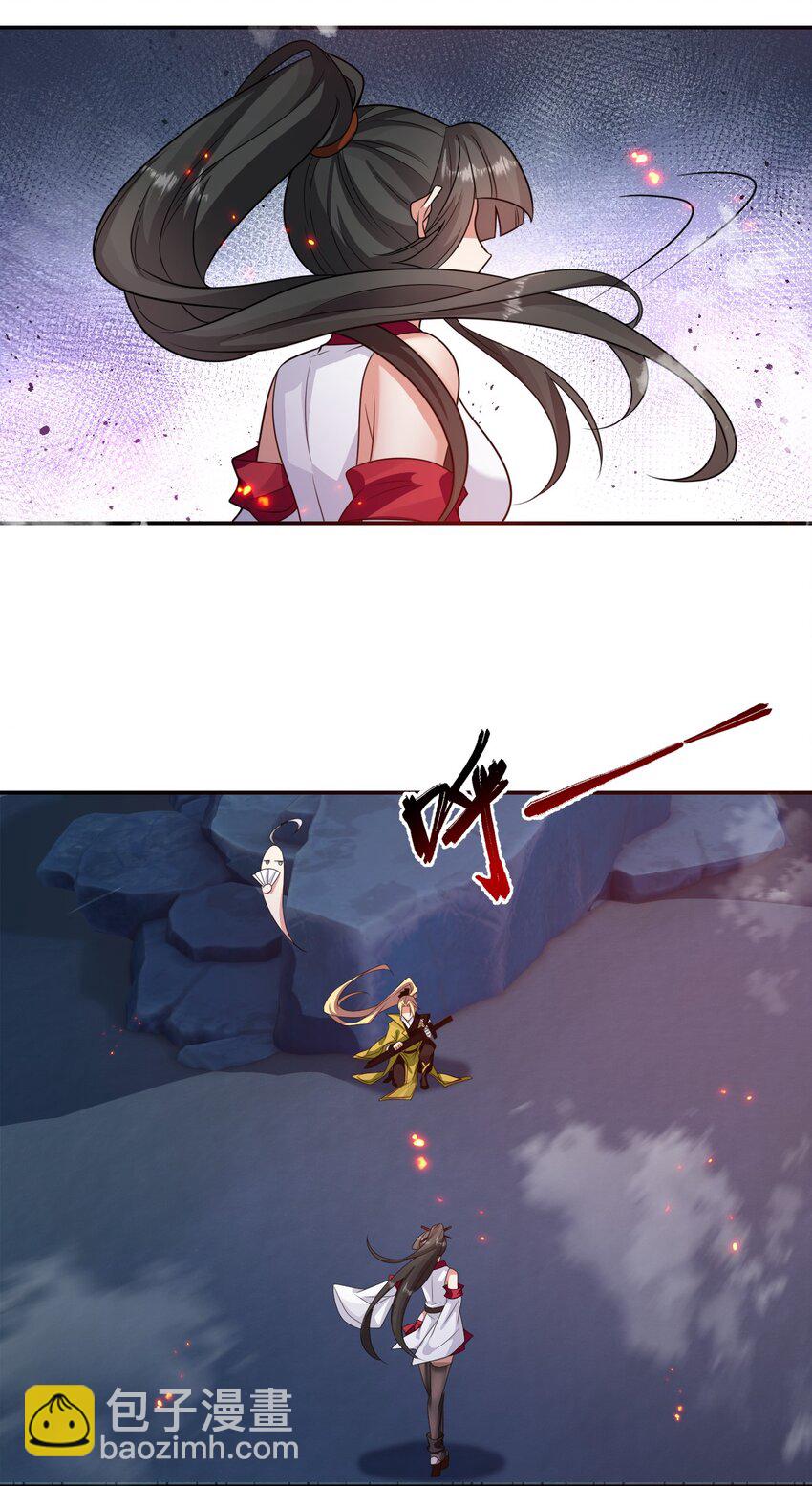 216 洛葵入心魔26