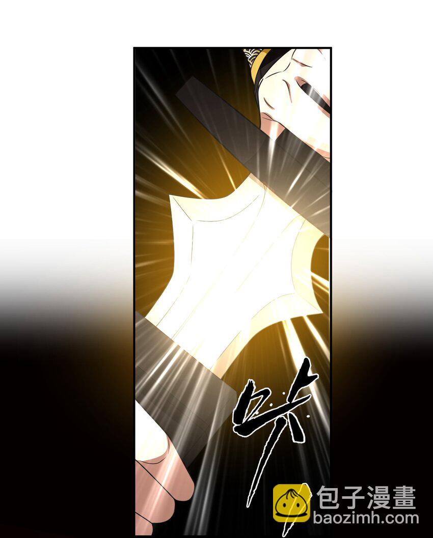 216 洛葵入心魔30