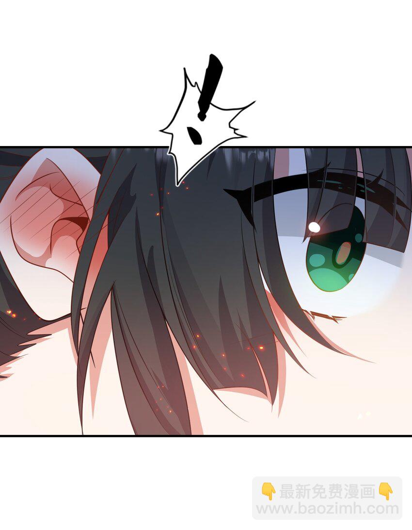 216 洛葵入心魔41