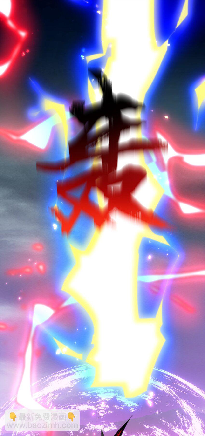 216 洛葵入心魔8