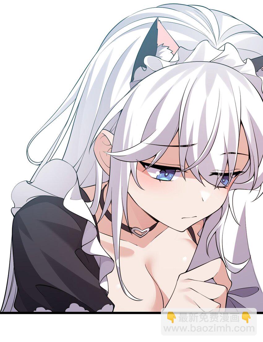 218 小雨蝉依旧是最菜的【内有福利掉落】23