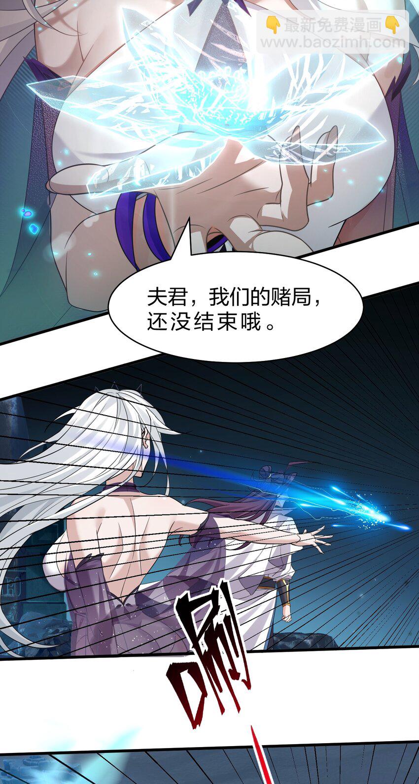 218 小雨蝉依旧是最菜的【内有福利掉落】3