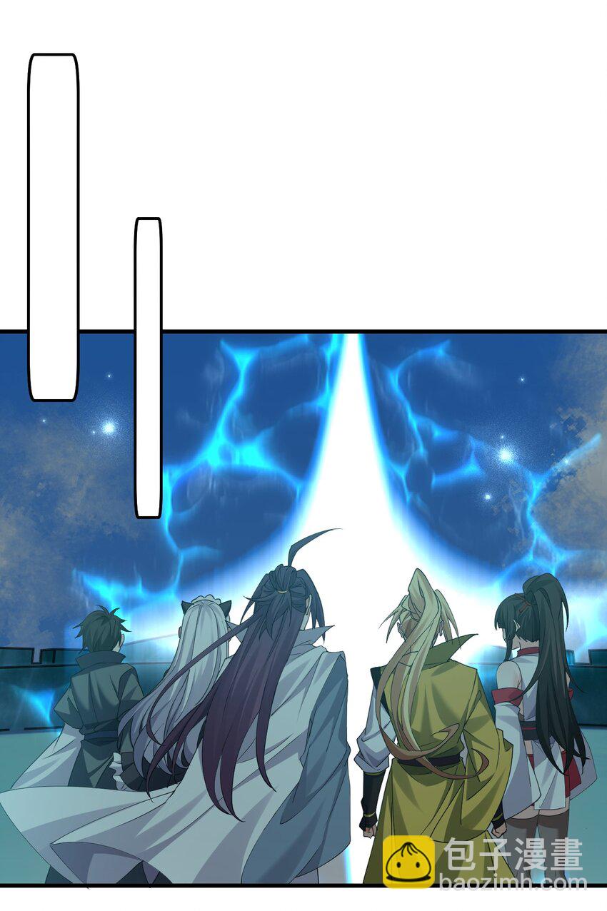 218 小雨蝉依旧是最菜的【内有福利掉落】41