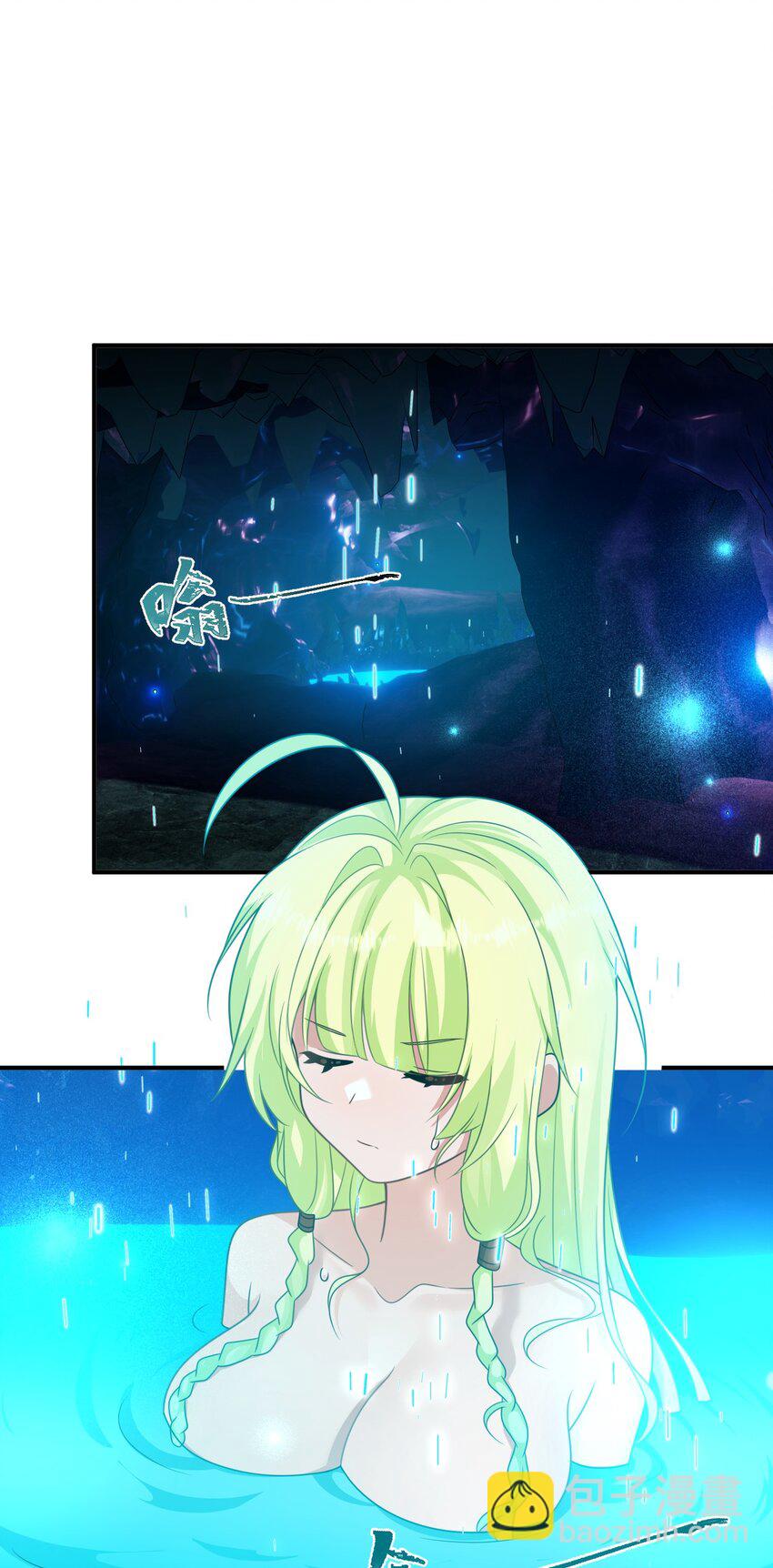 224 星辰面临接连抉择2