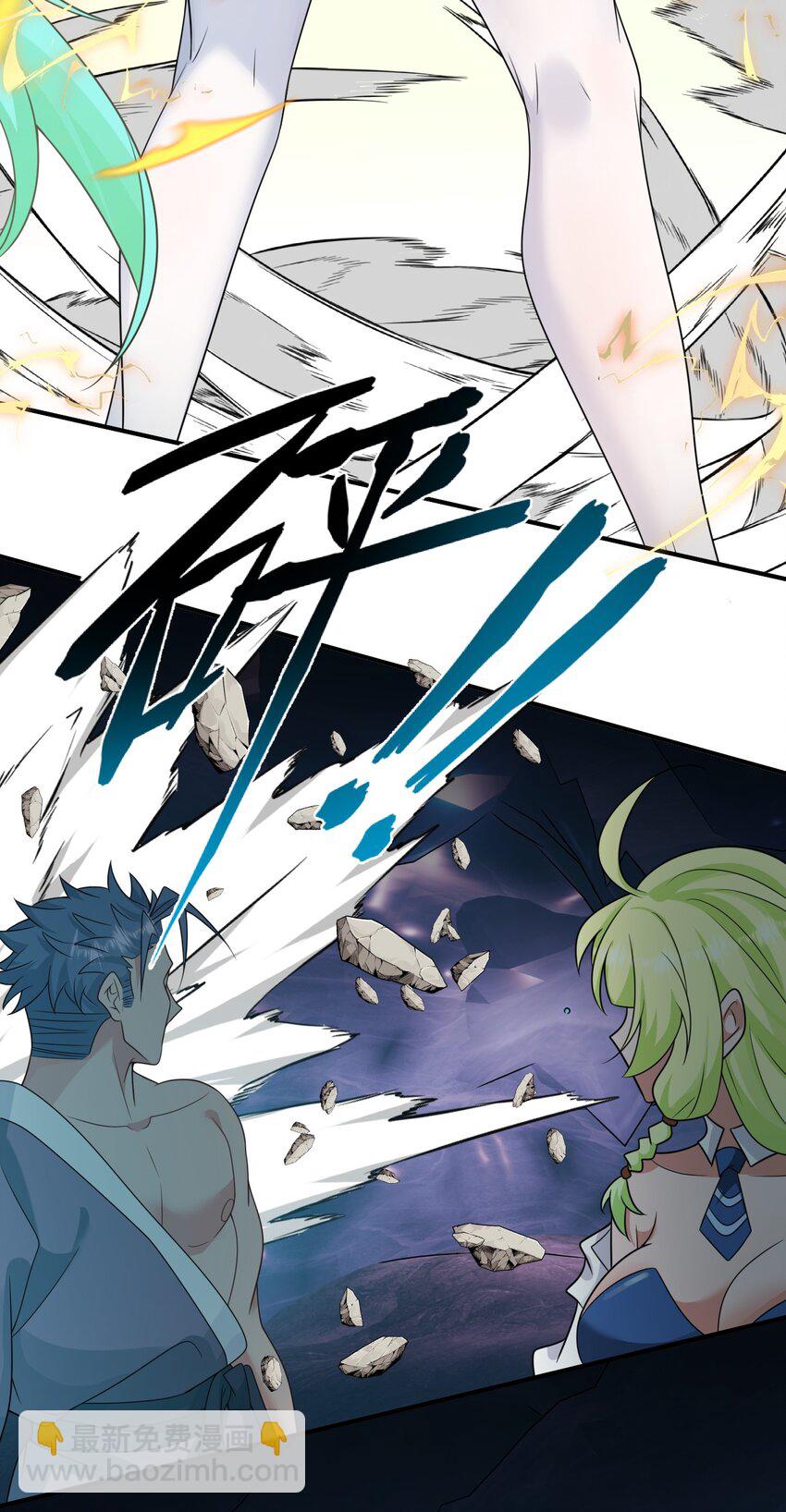 224 星辰面临接连抉择28