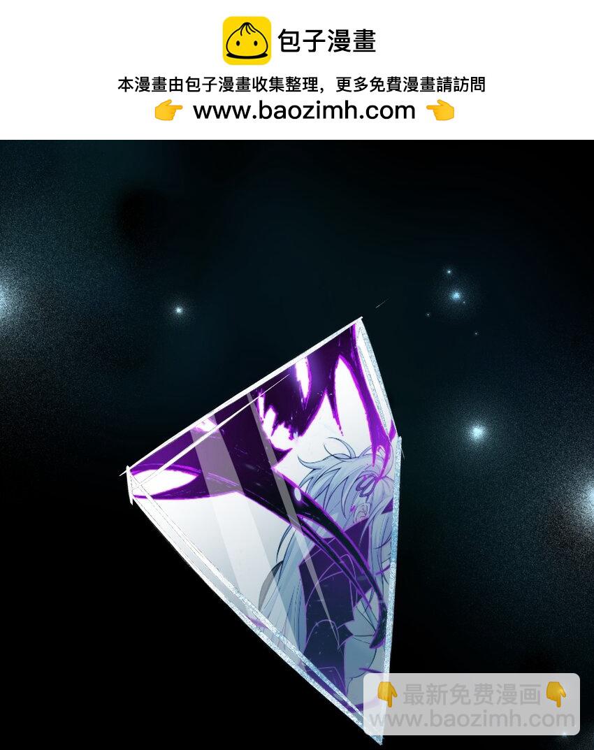 230 我到底是夜璇秋，还是叶雨蝉50