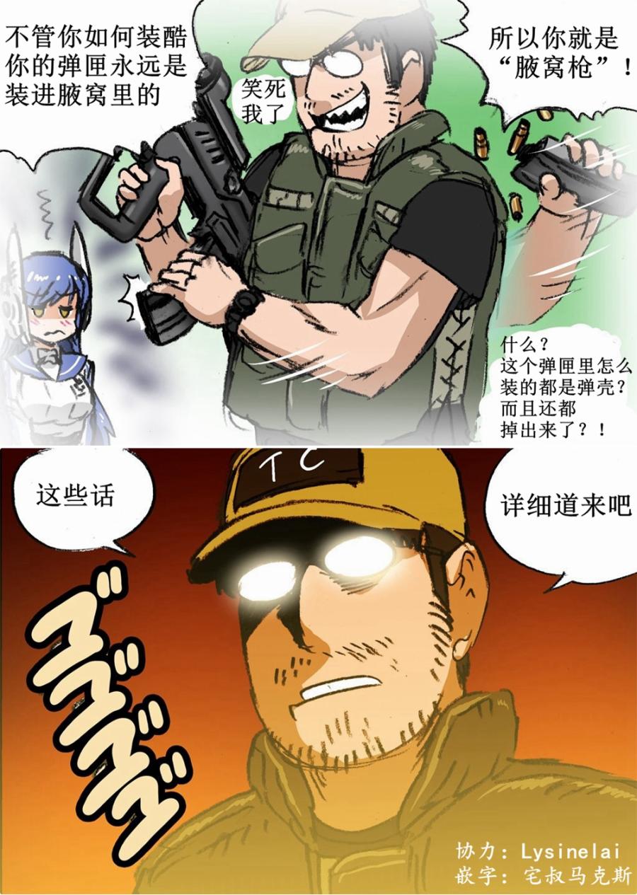 MDR来了！1