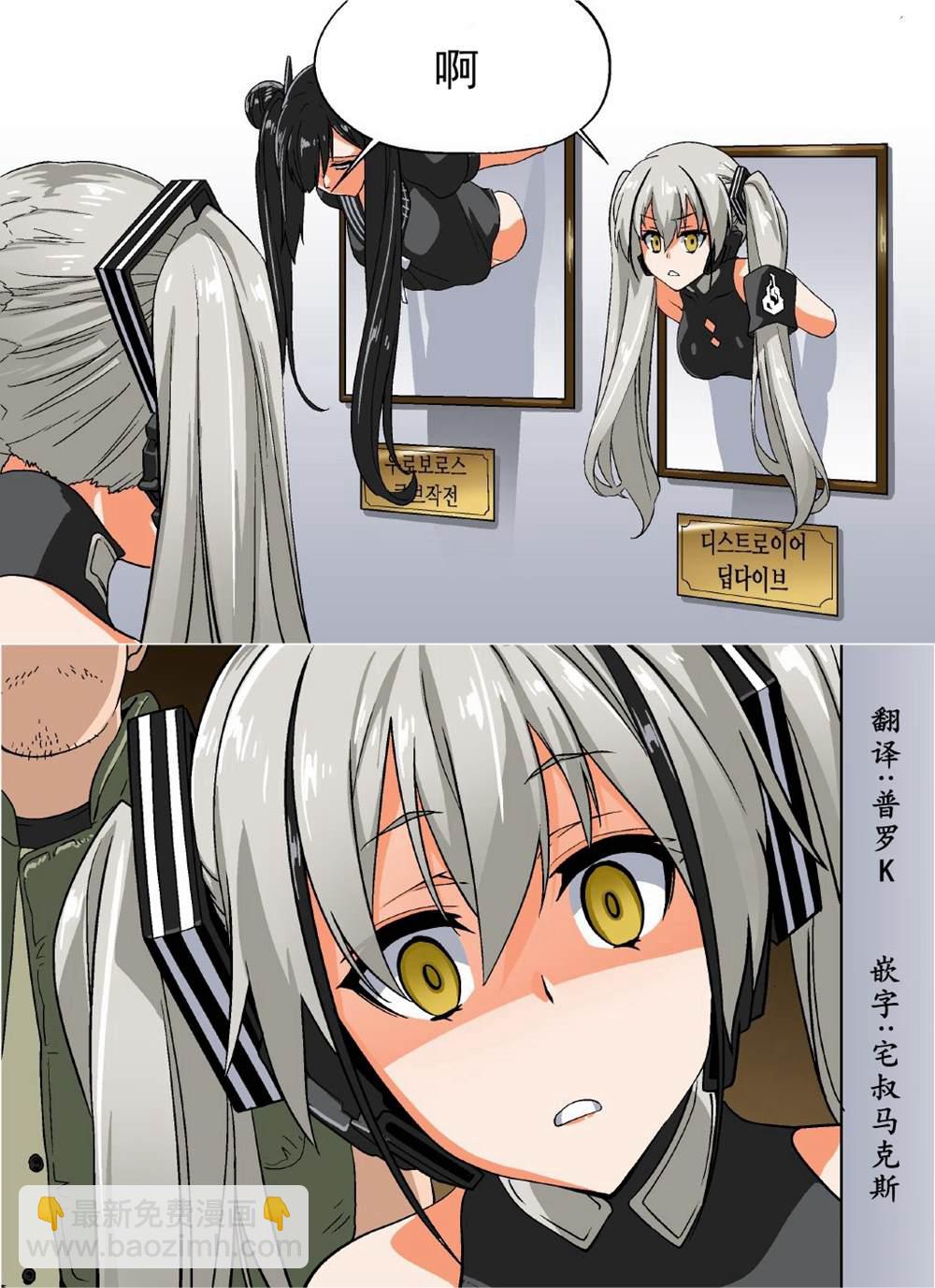 蓝胡子1