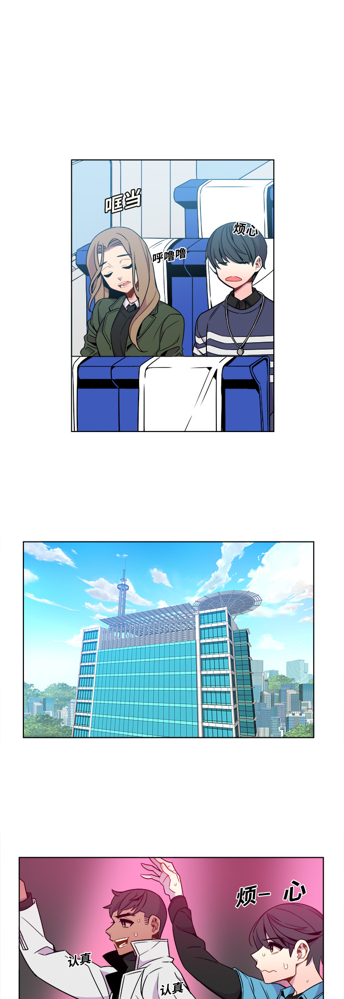 第35话0